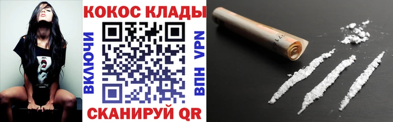 Где купить Одинцово Бошки Шишки  АМФЕТАМИН  ГАШ 