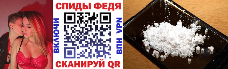 где купить наркоту  маркетплейс официальный сайт  Amphetamine 98%  Одинцово 