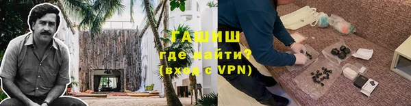 PSILOCYBIN Пересвет