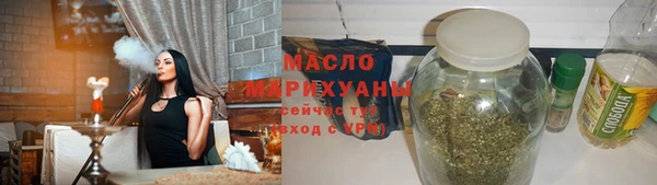 PSILOCYBIN Пересвет