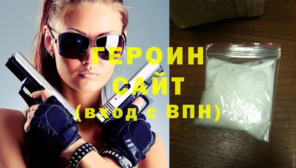 мяу мяу мука Осташков