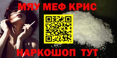 марки lsd Рязань