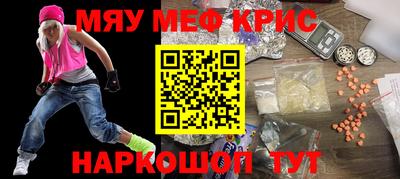 марки lsd Рязань