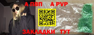 mix Рузаевка