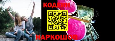 марки lsd Рязань