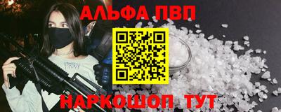 mix Рузаевка