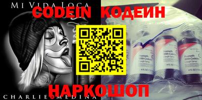 марки lsd Рязань