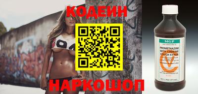 меф VHQ Рыбинск