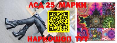 mix Рузаевка