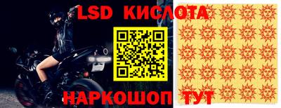 mix Рузаевка
