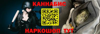 меф VHQ Рыбинск