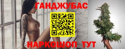 меф VHQ Рыбинск