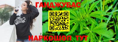mix Рузаевка