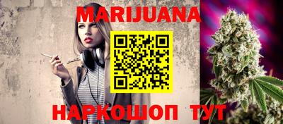 mix Рузаевка