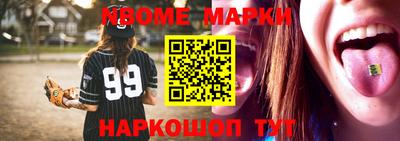 mix Рузаевка