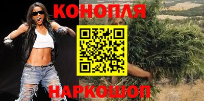 марки lsd Рязань