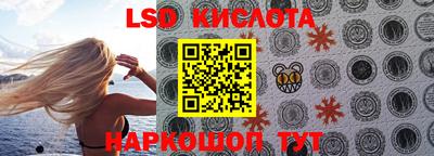 меф VHQ Рыбинск