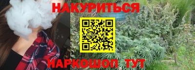 mix Рузаевка