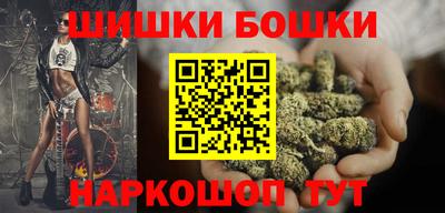 меф VHQ Рыбинск