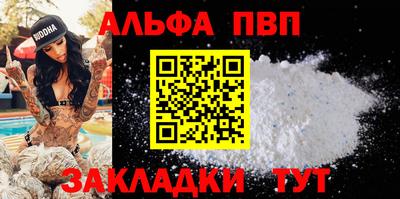 mix Рузаевка