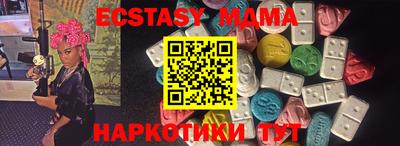 mix Рузаевка