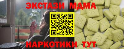 марки lsd Рязань