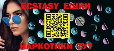 mix Рузаевка