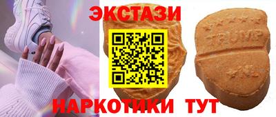марки lsd Рязань