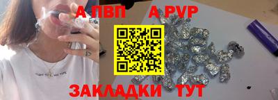 марки lsd Рязань