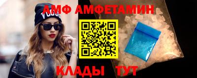 марки lsd Рязань