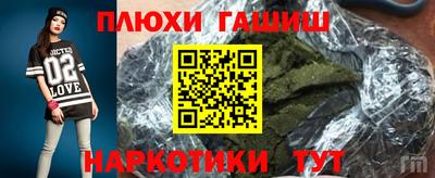 марки lsd Рязань