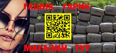меф VHQ Рыбинск