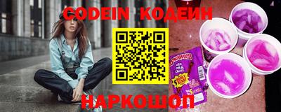 марки lsd Рязань